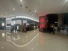 -潮界(虹桥新天地店)