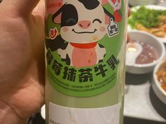-海底捞火锅(漕宝路店)