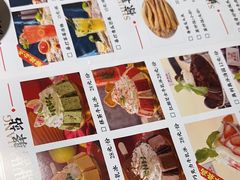 -蛙一刀·麻椒鱼火锅(金仙桥店)