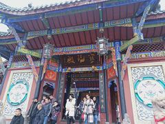-丰都鬼城名山景区