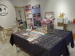 -肆兮眼镜·蔡司·徕卡战略合作店(大坪店)