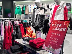 -砂之船奥莱(南京江宁店)