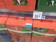 -沃尔玛(前山店)