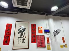 -鹅簋(顺德总店)