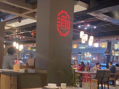 -新渝城·始于2000年(淘金店)