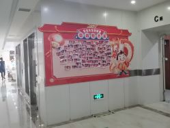 -大连新百佳妇儿医院
