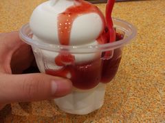 标准杯草莓圣代-DQ·蛋糕·冰淇淋(包河万达店)