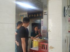 -超爷叔面馆(西园店)