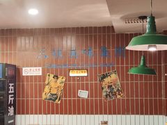 -楠火锅(西单店)
