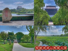 -阳澄湖半岛旅游度假区
