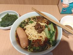 -醉面(苏州桥店)