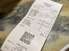 账单-慧娟面馆·餐厅(望江路店)