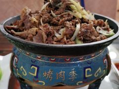 -烤肉季饭庄