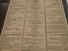 菜单-KATCHUP