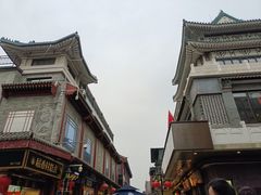 -北京前门大栅栏