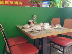 -米椰湘·辣椒炒肉