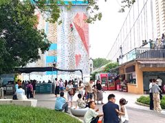 -五矿哈施塔特文旅小镇