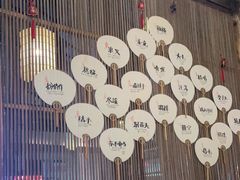 大堂-大牌大·传统杭帮菜(湖滨店)