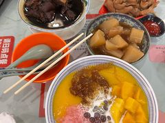 -黄师奶甜品店