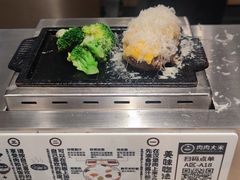 -肉肉大米(金虹桥店)