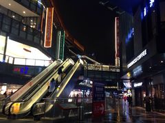 -江燕路万科里