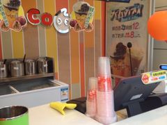 -CoCo都可(西安路民勇店)