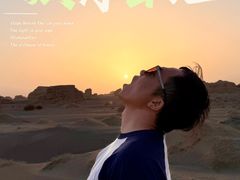 -敦煌雅丹国家地质公园
