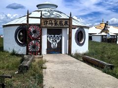 -呼伦贝尔大草原巴尔虎蒙古部落民俗旅游度假景区