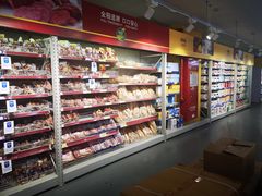 -麦德龙(闵行店)