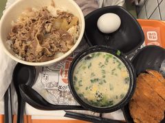 -吉野家(上海美罗城店)