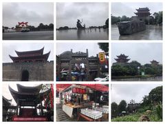-巴陵广场