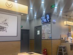 -吉野家(复兴路第二餐厅店)