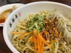 -朱新年·苏式汤团·面点(北寺塔店)