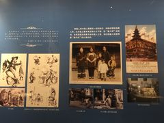 -辛亥革命纪念馆