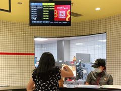 -麦当劳(大厂新城店)