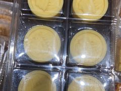 -幸福蛋糕坊(金顶街店)