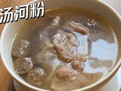 -越美小馆·越南料理(曲江店)