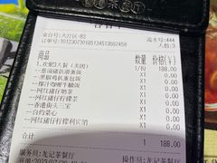 -龙记·香港茶餐厅(海上世界店)