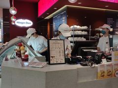 -哈根达斯(天河城店)