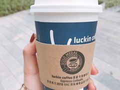 -luckin coffee瑞幸咖啡(大冲商务中心D座店)