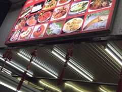 -天津乾毓德饭庄·清真传统炒菜·海鲜烧烤(咸阳路店)