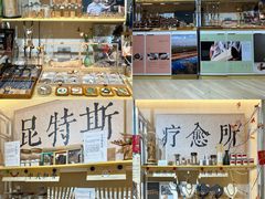 -凤凰汇购物中心