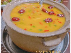 -清真双宝红油牛系列