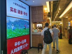 -大碗先生(万家丽店)