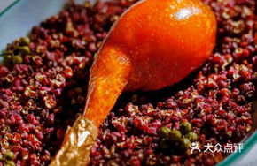 Da Hong Pao Crispy Emperor Pigeon Leg