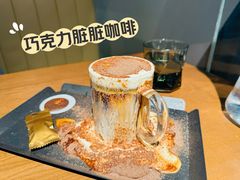 -魏客咖啡(中铁中心店)
