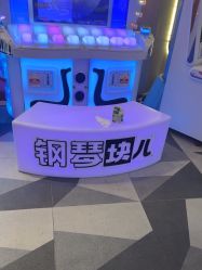 -卡通尼·超级欢乐屋(重庆渝北吾悦广场店)