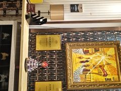 -西藏饭店·亚克·食光自助餐厅(文殊院店)