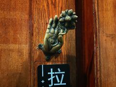 -清真· AL-JANNAT 佳纳特餐厅(仙林店)