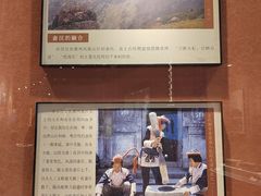 -潮州博物馆